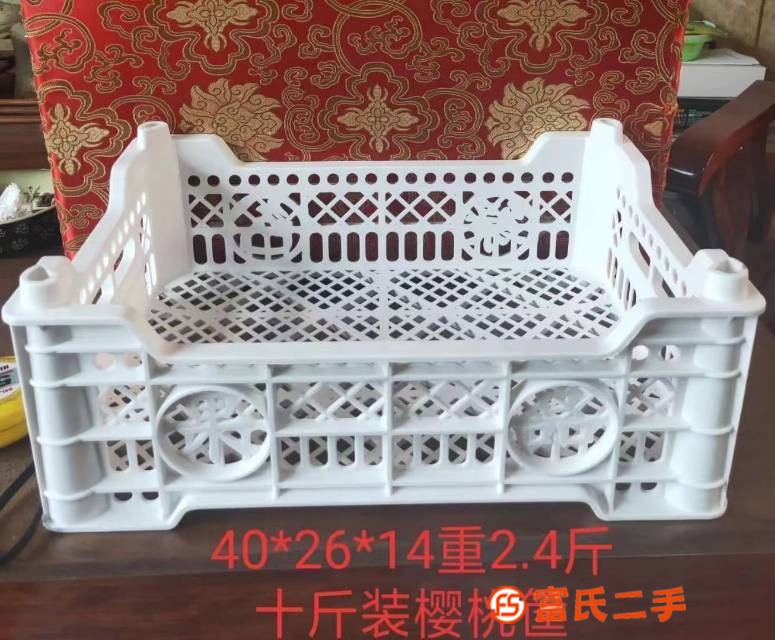 樱桃筐
