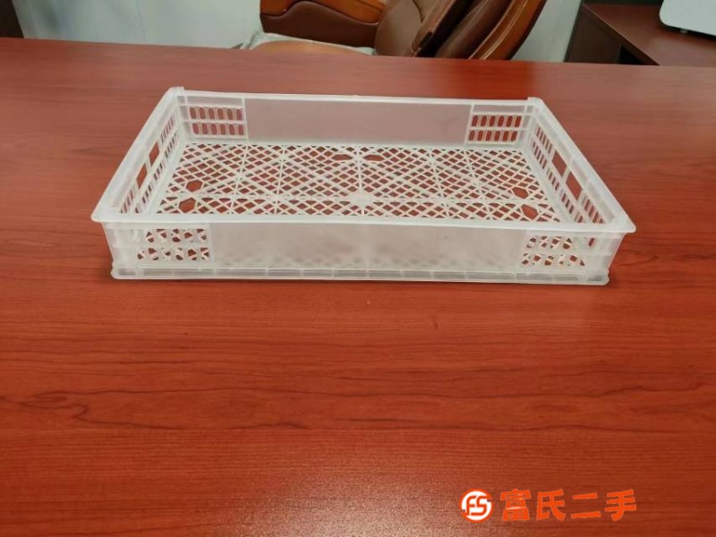 水果筐