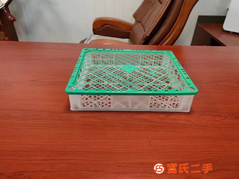 方筐