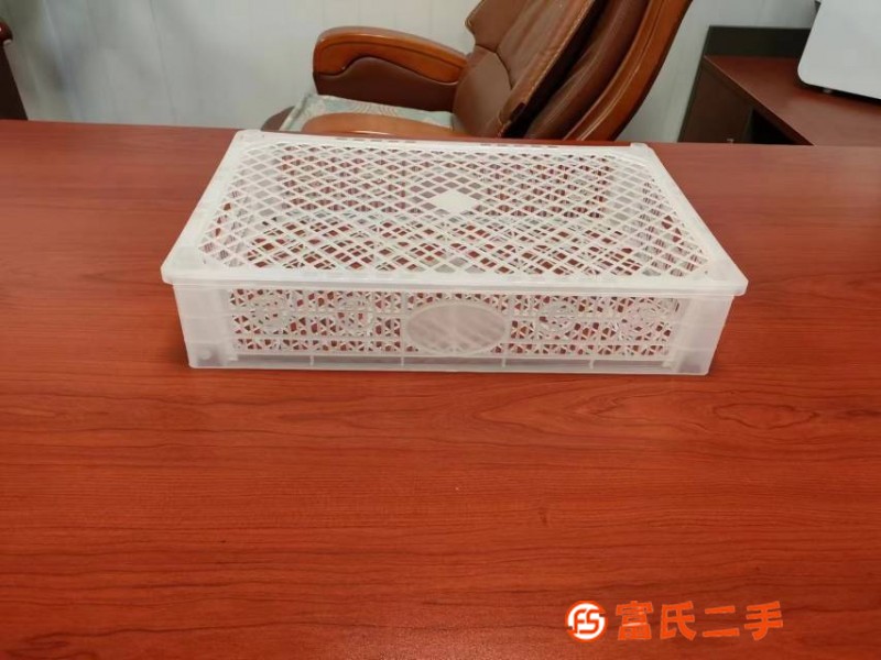 方框