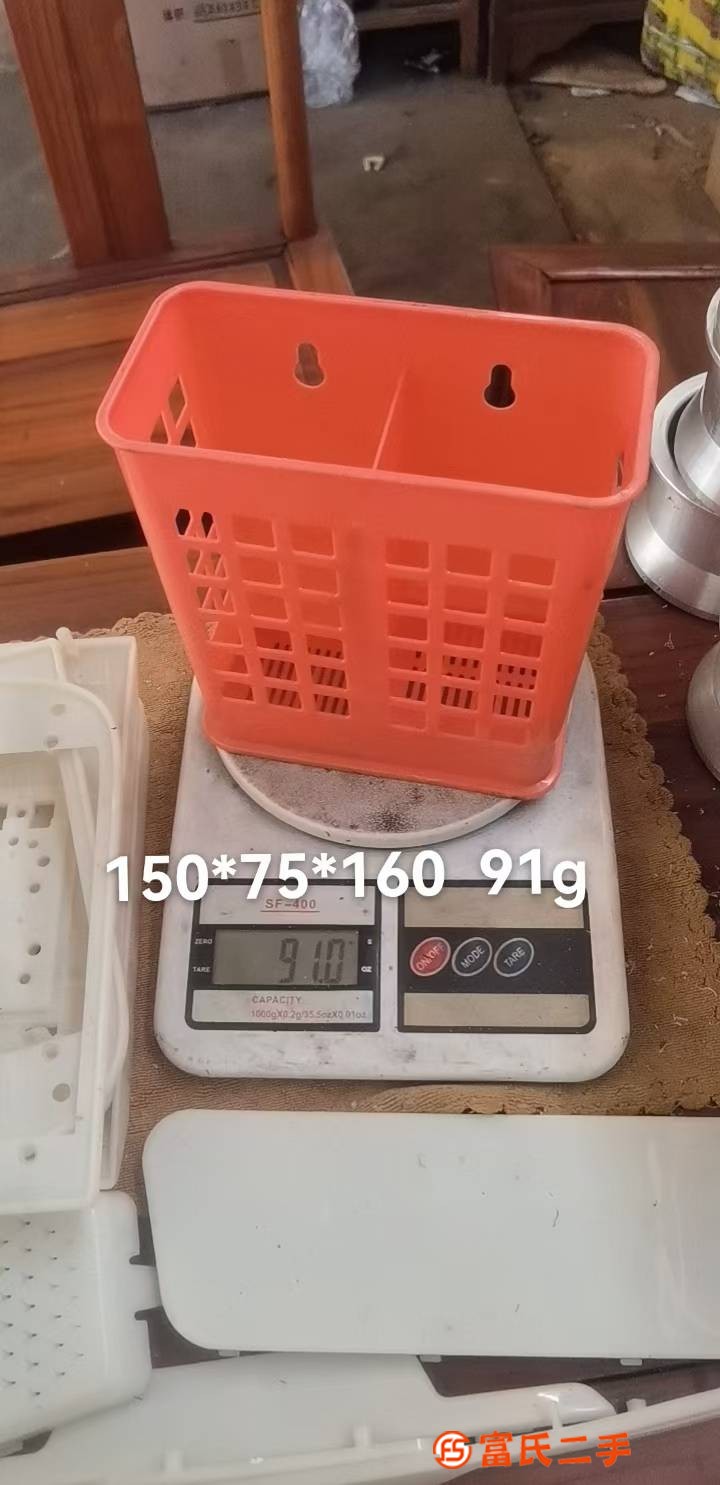 筷子筒