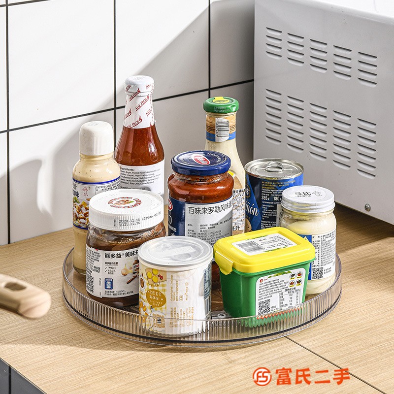 置物架多功能旋转式厨房调味品调料瓶水果盘PET单层置物收纳架 