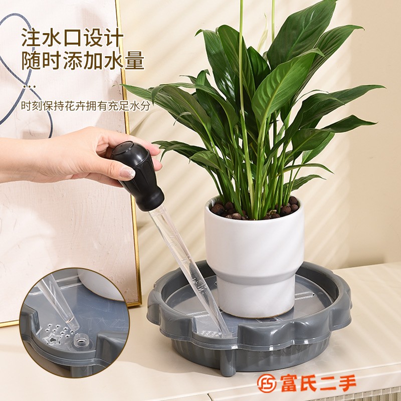 自动吸水塑料懒人养花花盆家用吊兰水培绿萝底座免浇水托盘接水盘