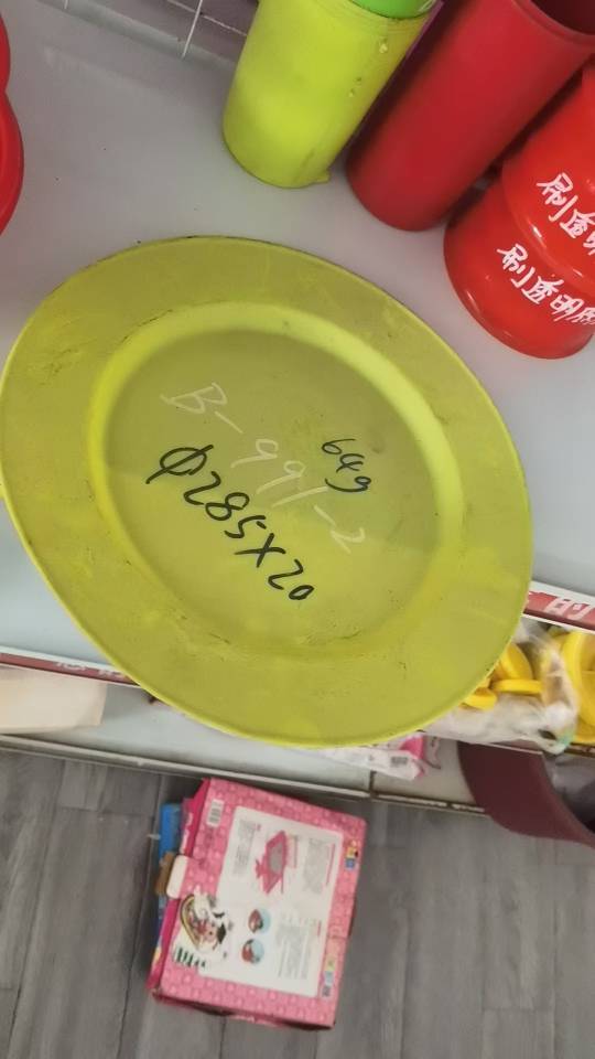 plate