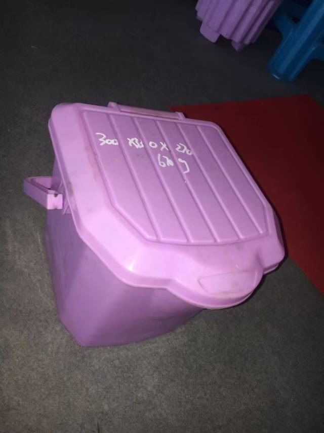 Storage Box