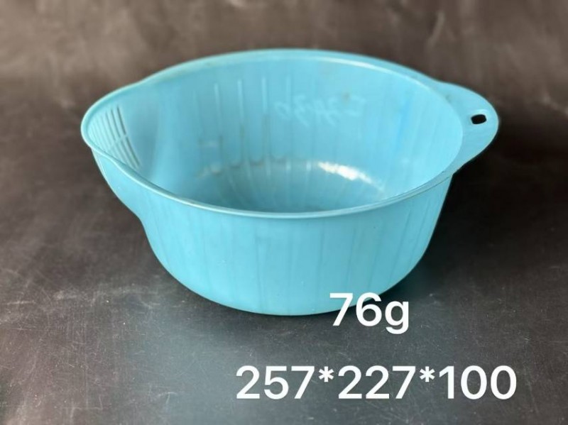 Drain basket