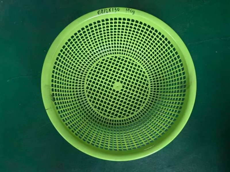 Drain basket