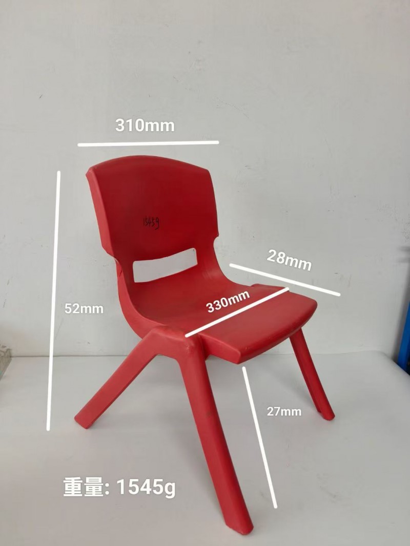 椅子模具
