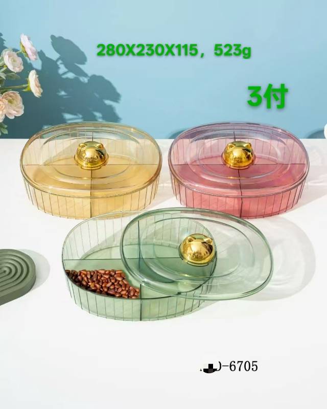 candy box