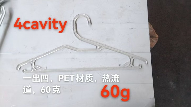 PET hanger