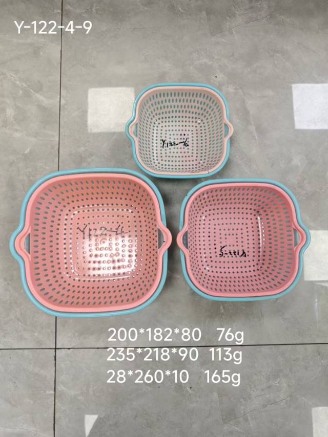 drain basket