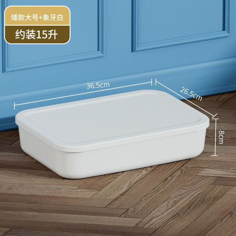 Storage boxthe，Storage boxes, organizing boxes.