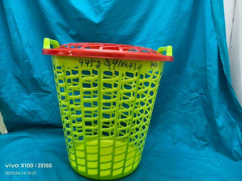 laundry basket