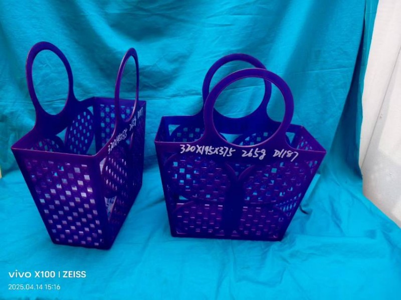Hand basket