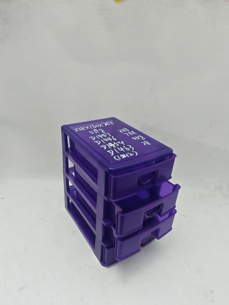 Small drawers