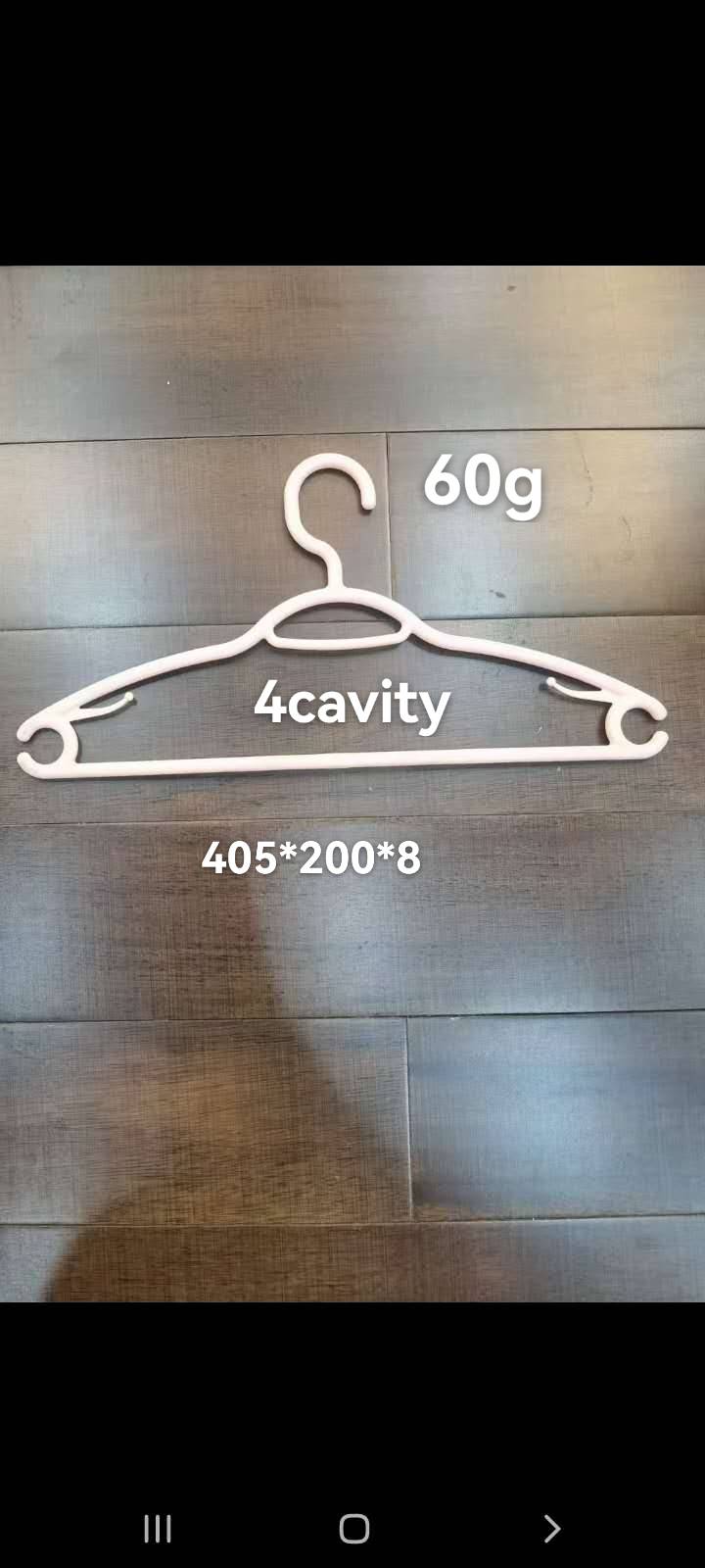 hanger