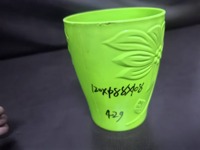 Cup, patterned cup
