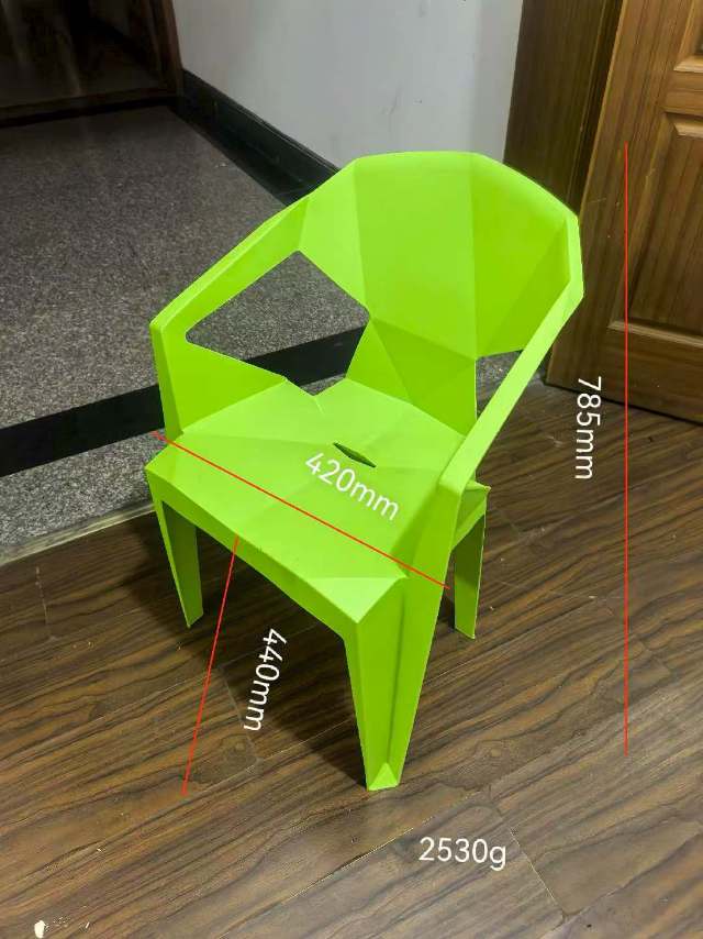 chair