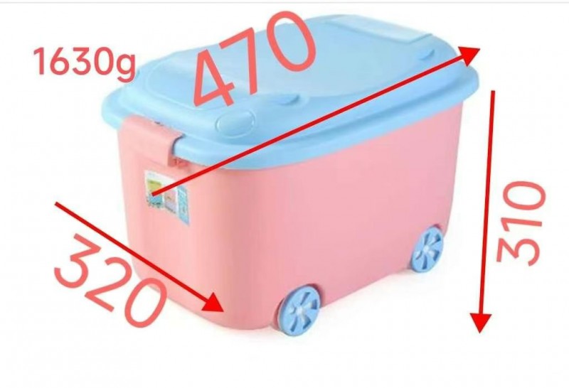 Toy box, toy organizing box