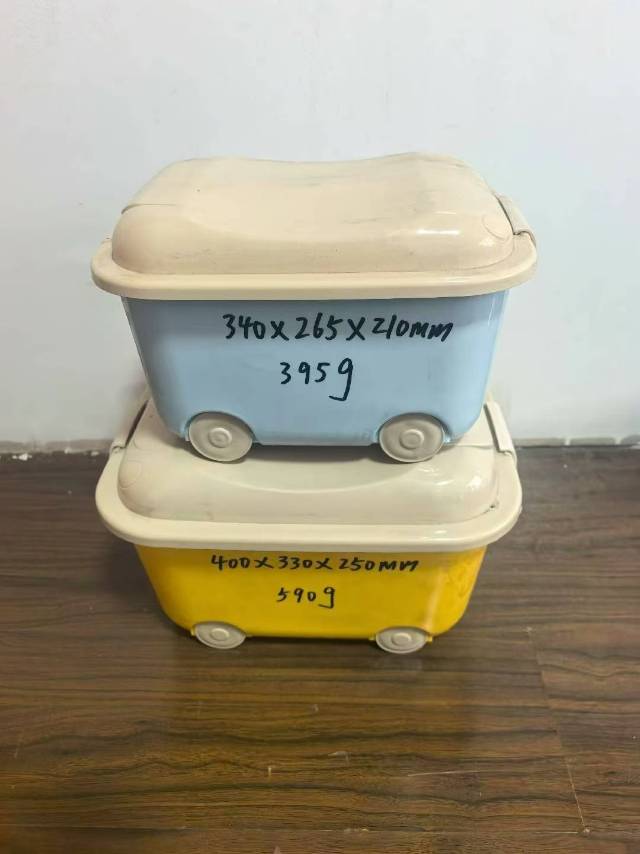 Toy box, toy organizing box.