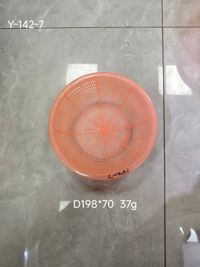 Drain basket, round drain basket